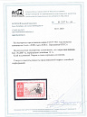 СССР, 1961г. XXII съезд КПСС Линейная зубцовка , РАРИТЕТ! 3 марки Линейка 12,5-миниатюра